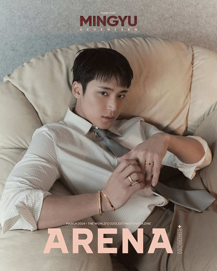 SEVENTEEN S Mingyu Graces The Cover Of Arena Homme Plus March Issue