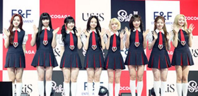 [포토] 유니스 '스위시로 컴백했어요'