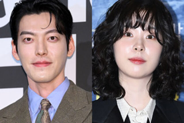 '신민아♥' 김우빈, 결혼 한 달만에 경사…