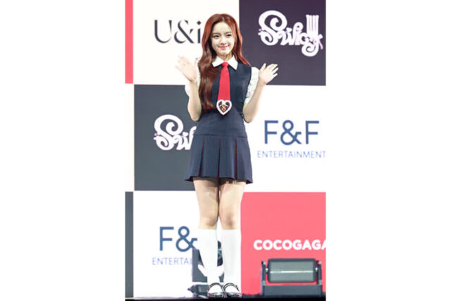 [포토] 유니스 엘리시아 '필리핀 요정'