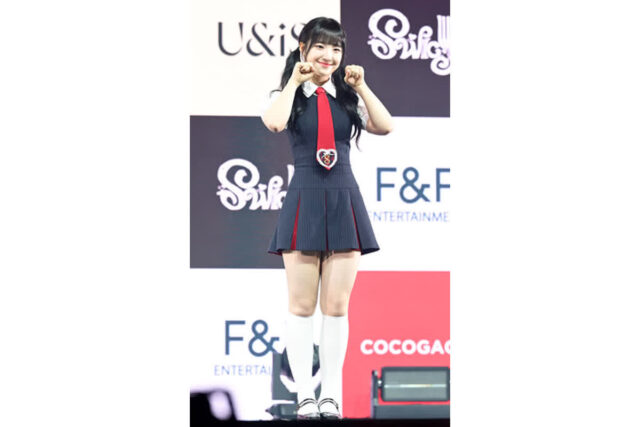 [포토] 유니스 방윤하 '냥냥 펀치'