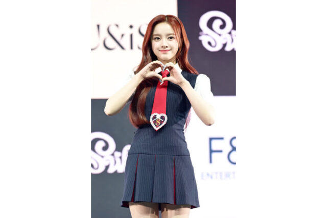 [포토] 유니스 엘리시아 '인형의 하트'