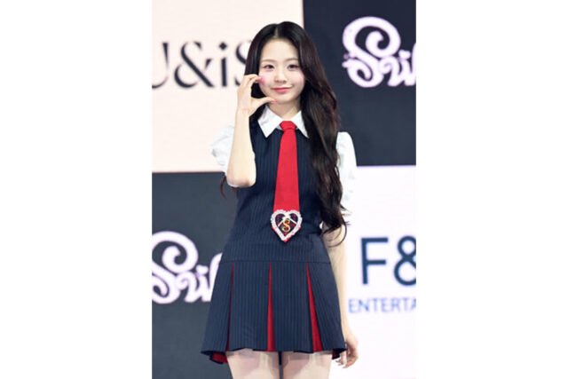 [포토] 유니스 임서원 '귀요미 막내'