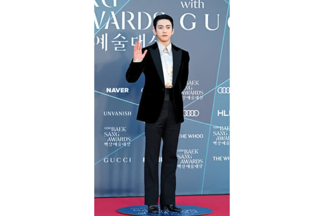 [포토] 박진영 '젠틀맨'