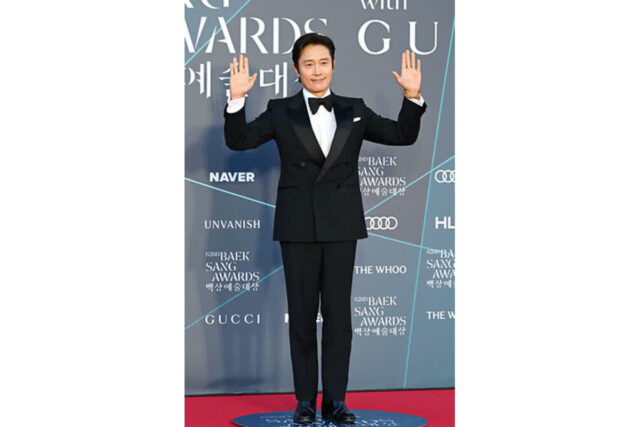[포토] 이병헌 '시네마에 어울리는 배우'