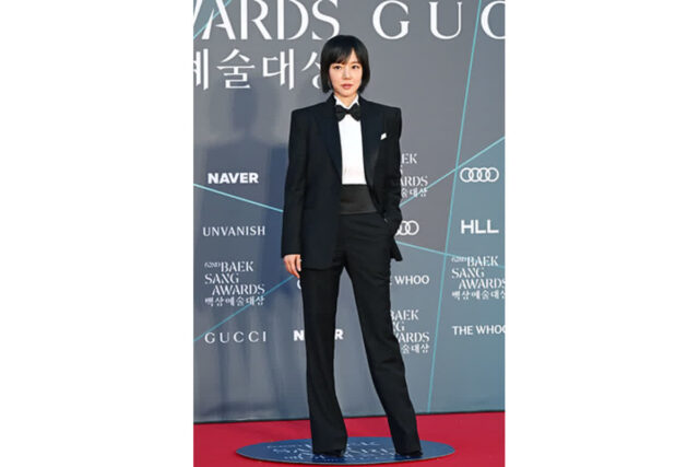 [포토] 임수정 '폭발하는 멋'