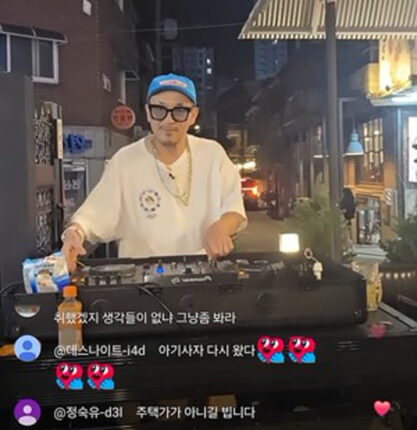 警方再次出动DJ DOC李河訥烤肠店,李河訥称“只是协助性的到访”
