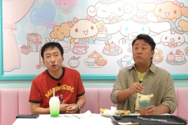 박명수·정준하, 20년 만에 '갈등' 풀었다…