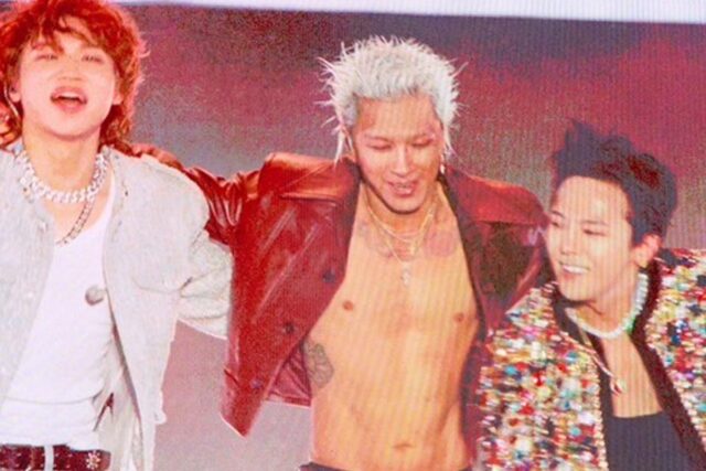 9년 만의 대규모 월드투어...빅뱅, 18개 도시·31회 공연 '확정'