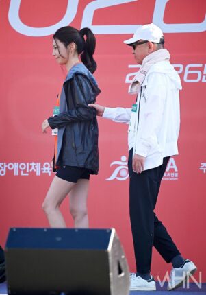 [포토] 최수영 '아버지의 길잡이'