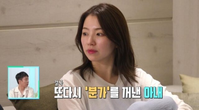 이민우, "시부모님과 분가하고 싶어" 아내 요구에 신혼여행 중 자리 떠나 ('살림남')
