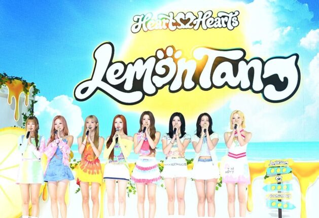 [포토] 하츠투하츠의 여름 '레몬탱'