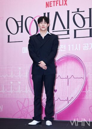[포토] 몬스타엑스 주헌 '도파민 폭발 연애실험실'