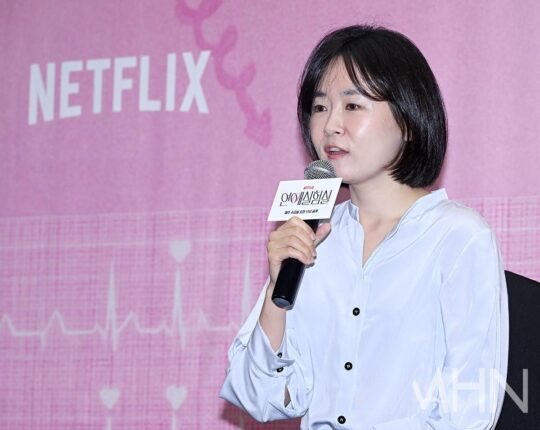 [포토] '연애실험실' 이진주 CP