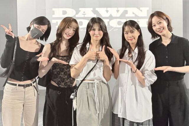 K-Pop Star 허영지의 근황: 대성과의 열애설 해프닝 후 카라 완전체 공개!