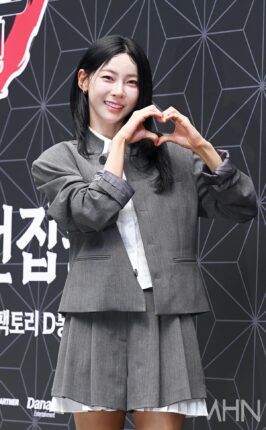 [포토] 김민지 '육상 카리나의 하트'
