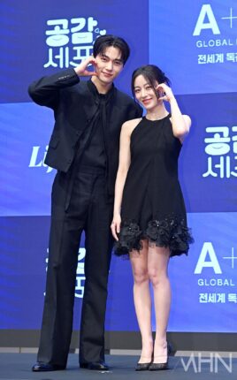 [포토] 김명수-강민아 '감정전이♥'