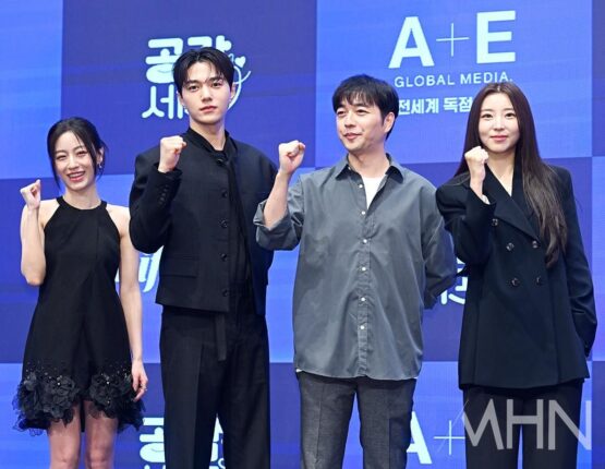 [포토] '공감세포' 기대하세요