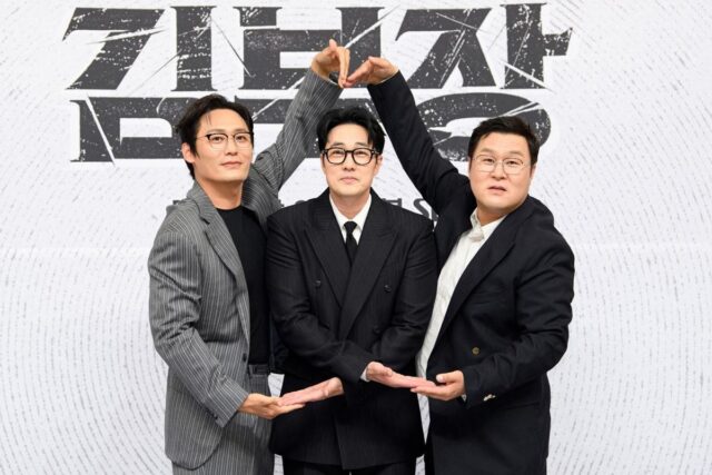 '김부장' 공개 하루 앞두고 '만반의 준비' 완료… 주역들이 드러낸 자신감('김부장') [종합]