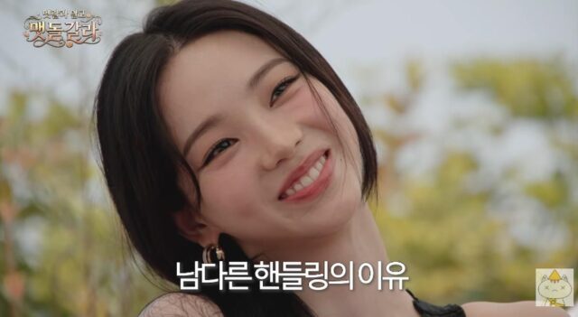 에스파 카리나, 아이돌계 베스트 드라이버 등극? "면허 따자마자 대형 카니발 몰았다" ('채널십오야')