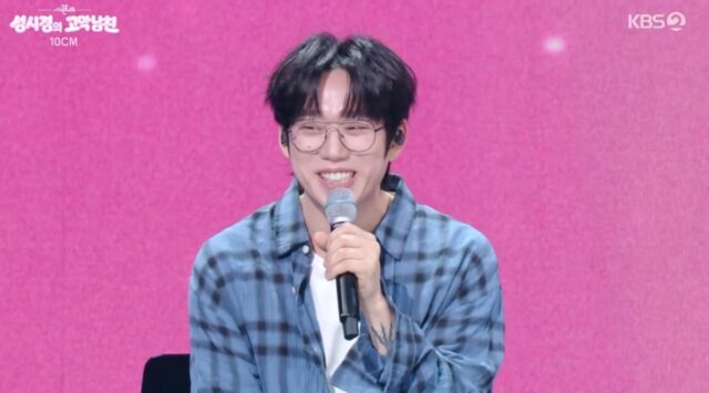 권정열, 성시경의 '갱년기 의혹'에 발끈 "원래 예전부터 자주 울었다" 해명 ('더 시즌즈')