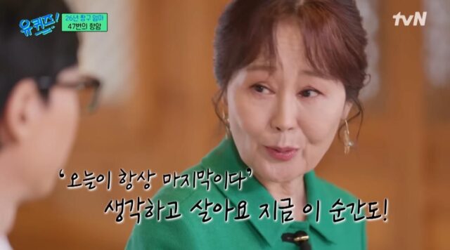 '국민 목소리' 성우 강희선 별세… 암 투병 끝 향년 66세로 영면