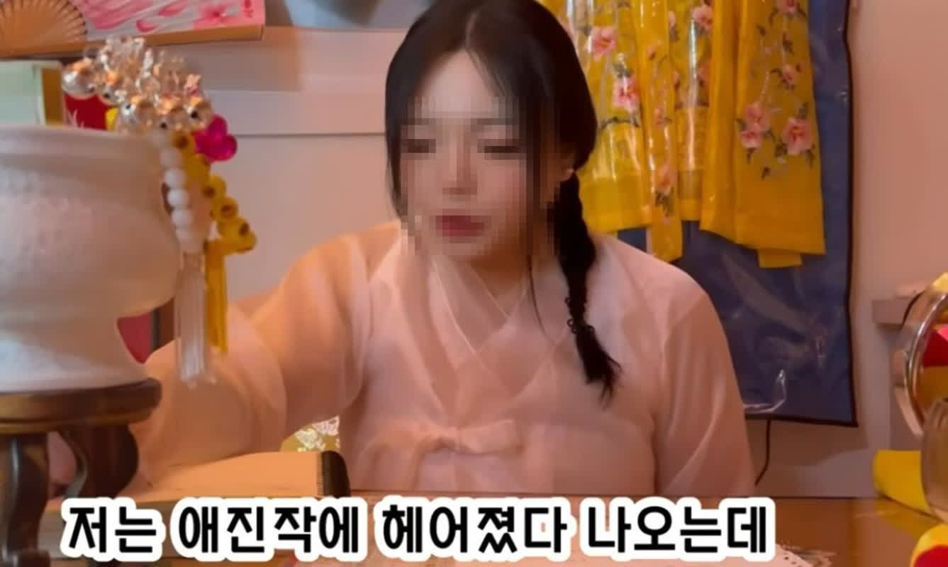 Is It Over? IU and Lee Jong-suk’s 4-Year Relationship Ends, Shocking Predictions Revealed!