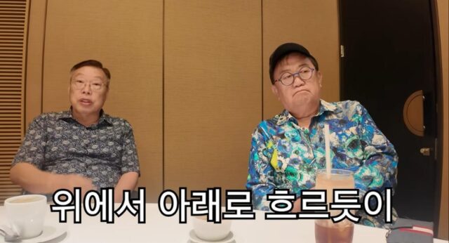 '이용식 사돈' 원혁 父, 30년 만에..."은퇴"