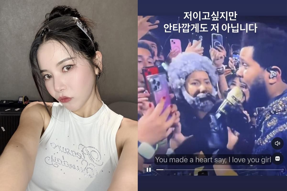 ”안타깝게도 저 아니다” 마마무 솔라, 해외 유명 가수 콘서트 목격담→’웃픈’ 해명 [MHN:피드]