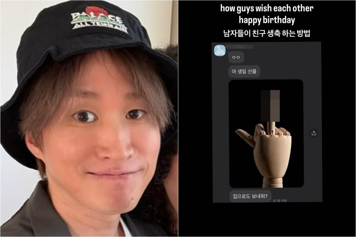 ”좋은 친구 많아 행복”…타블로, 생일 맞아 공개한 ’찐친’ 투컷 축하에 폭소 [MHN:피드]