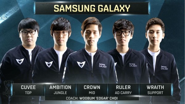 사진=롤 이스포츠 유튜브 캡처