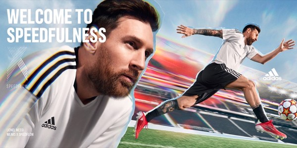 사진=아디다스 공식 홈페이지