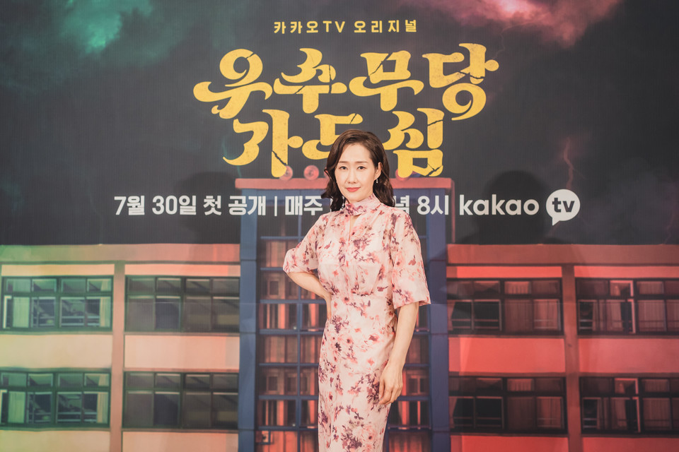 배해선 '우아함이 넘쳐'[포토]