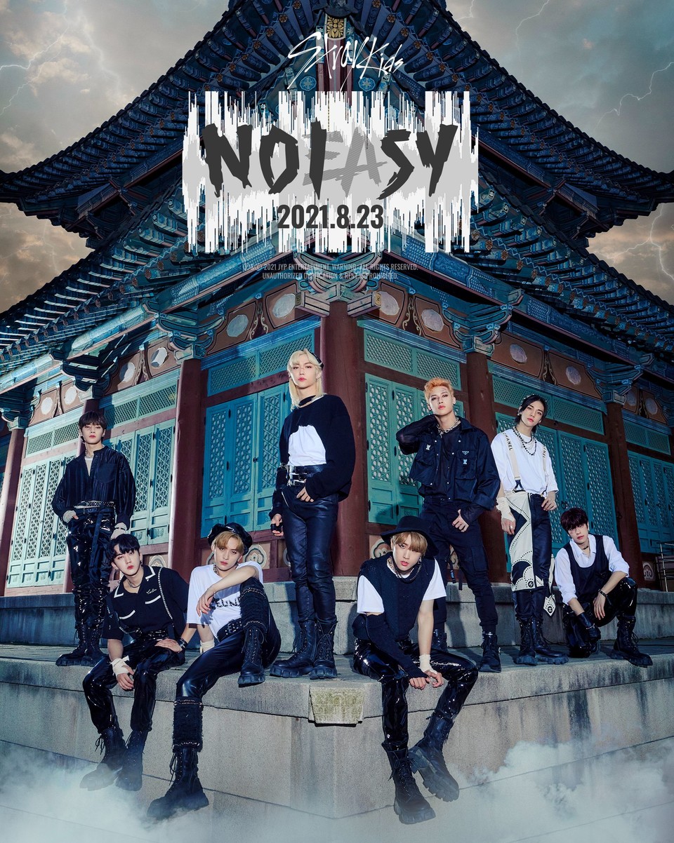 스트레이 키즈, 정규 2집 'NOEASY' 선주문 83만 장 돌파 '자체 최고 성적'