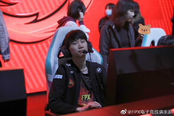 사진=FPX 공식 웨이보