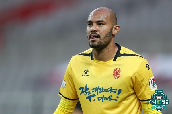 브라질 출신 전 광주FC 공격수 펠리페