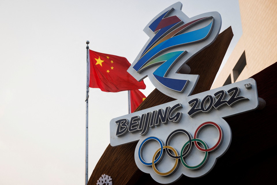 베이징동계올림픽 로고 [로이터 연합뉴스 자료사진]