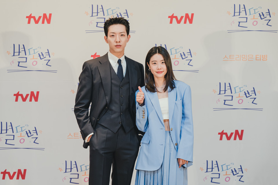 이정신박소진 '아이돌 커플?'[포토]