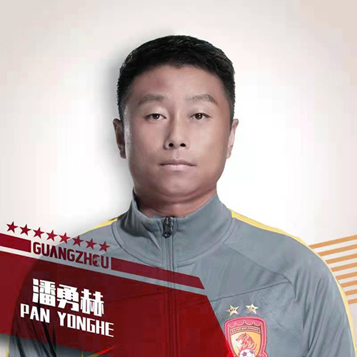 사진=광저우 FC 공식 홈페이지