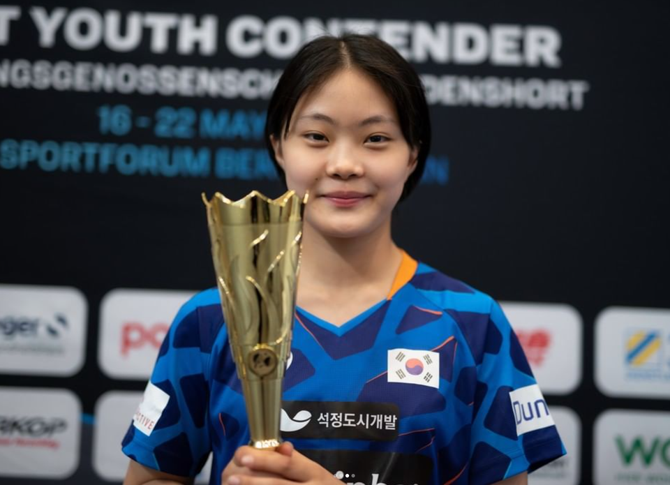 유남규 삼성생명 감독의 딸인 유예린이 첫 국제대회 U-15에서 우승을 차지했다, WTT 공식 인스타그램 계정 