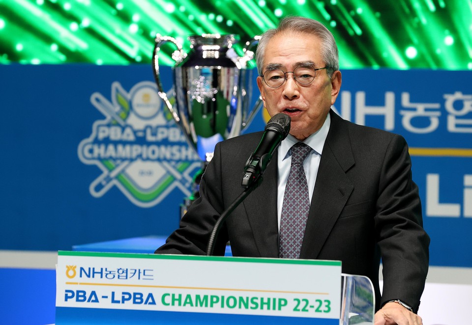 PBA 김영수 총재, PBA