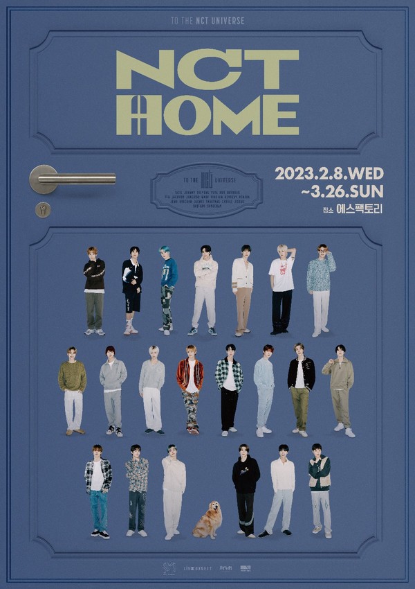 'NCT HOME' 포스터 사진=라이브커넥트