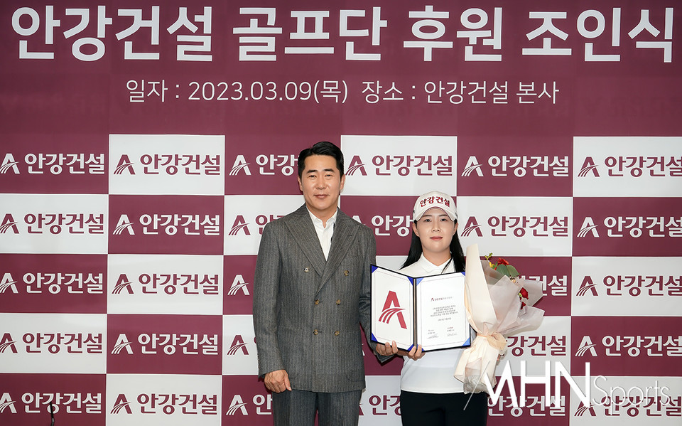 [Ms포토] 김세은 안강건설과 재 계약 합니다 < 포토뉴스 < 골프 < 스포츠 < 기사본문 - MHN / 엠에이치앤 [Ms포토] 김세은 안강건설과 재 계약... 