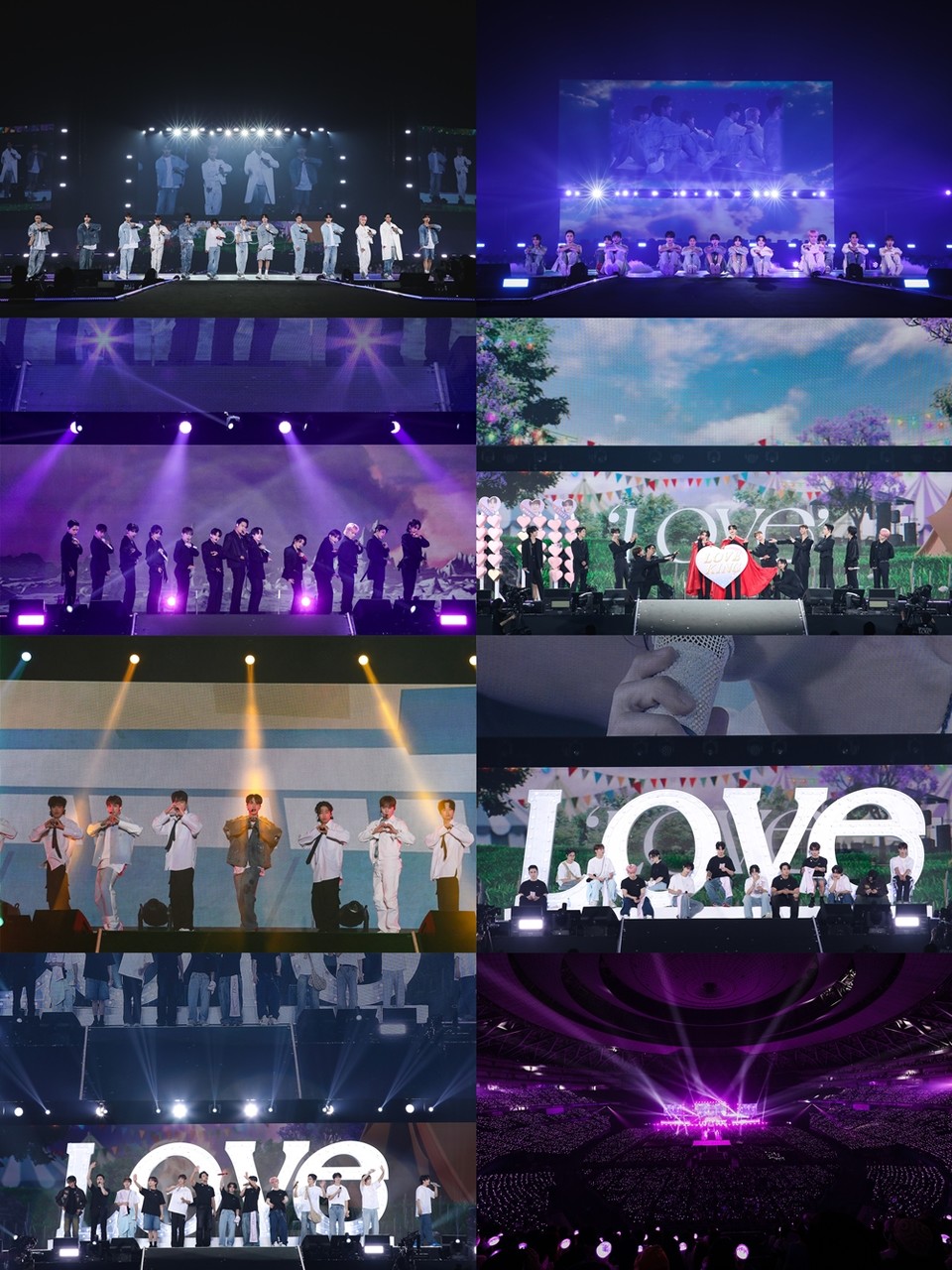 사진=플레디스엔터테인먼트