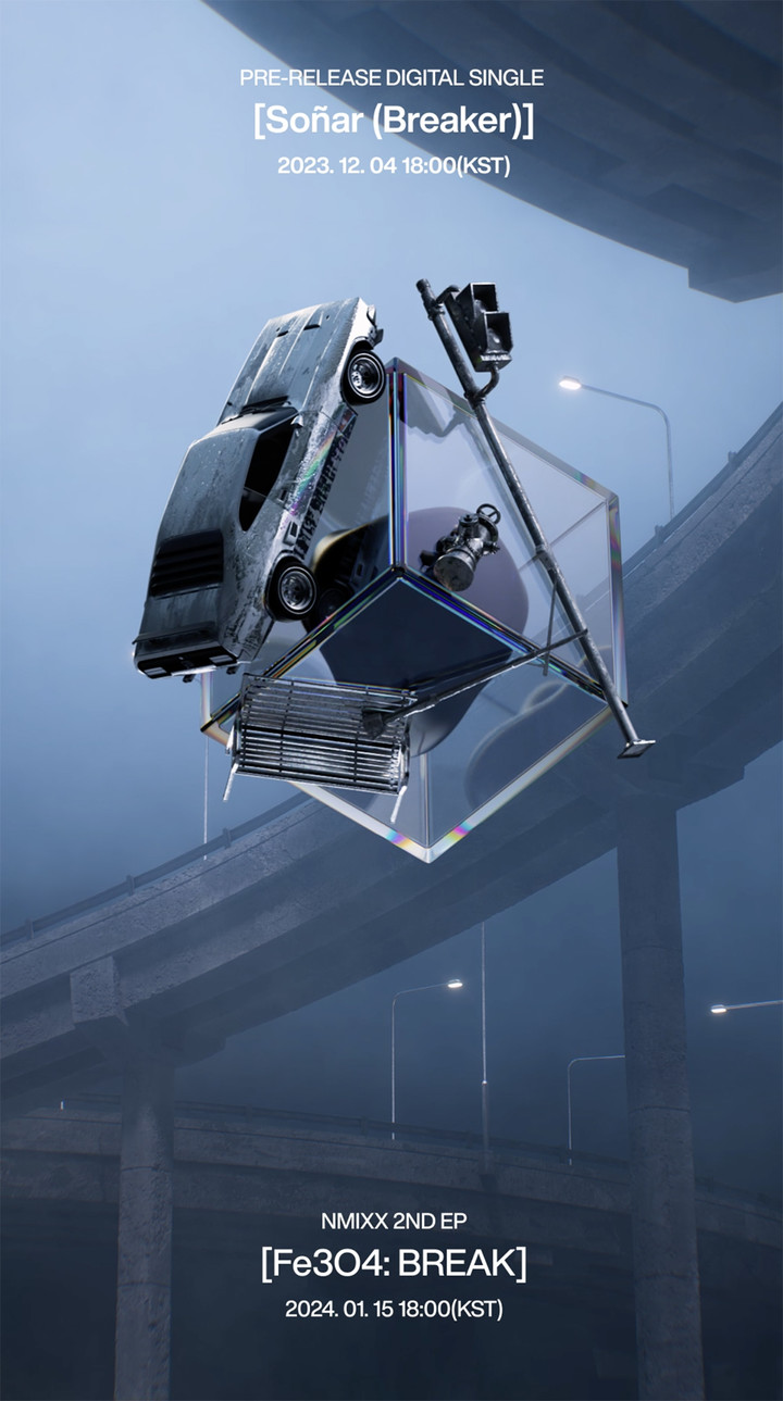 사진=JYP엔터테인먼트