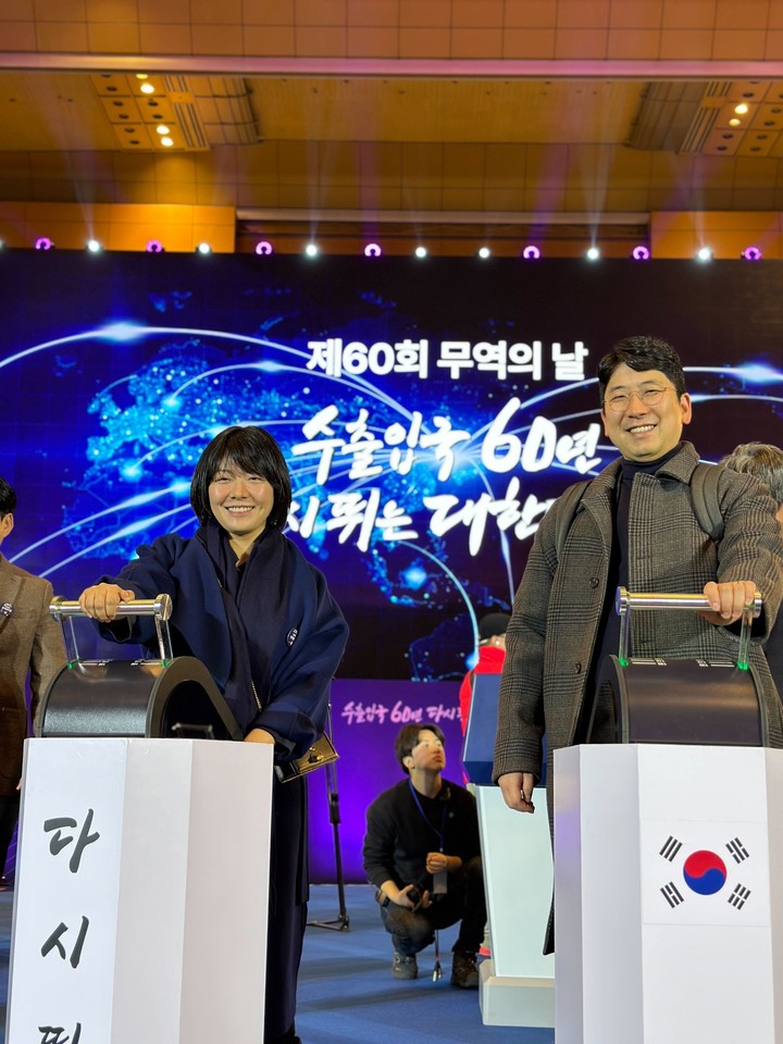 사진=로드컴플릿 제공