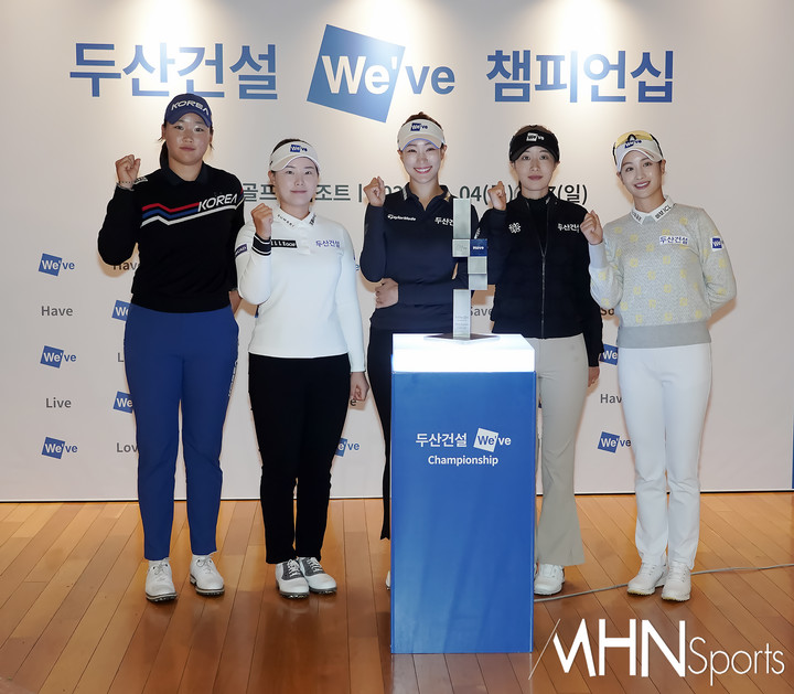 [mhn포토] 두산건설 위브 챔피언십 우승 다짐 < 포토뉴스 < 골프 < 스포츠 < 기사본문 - MHN / 엠에이치앤 [mhn포토] 두산건설 위브 챔피언십... 