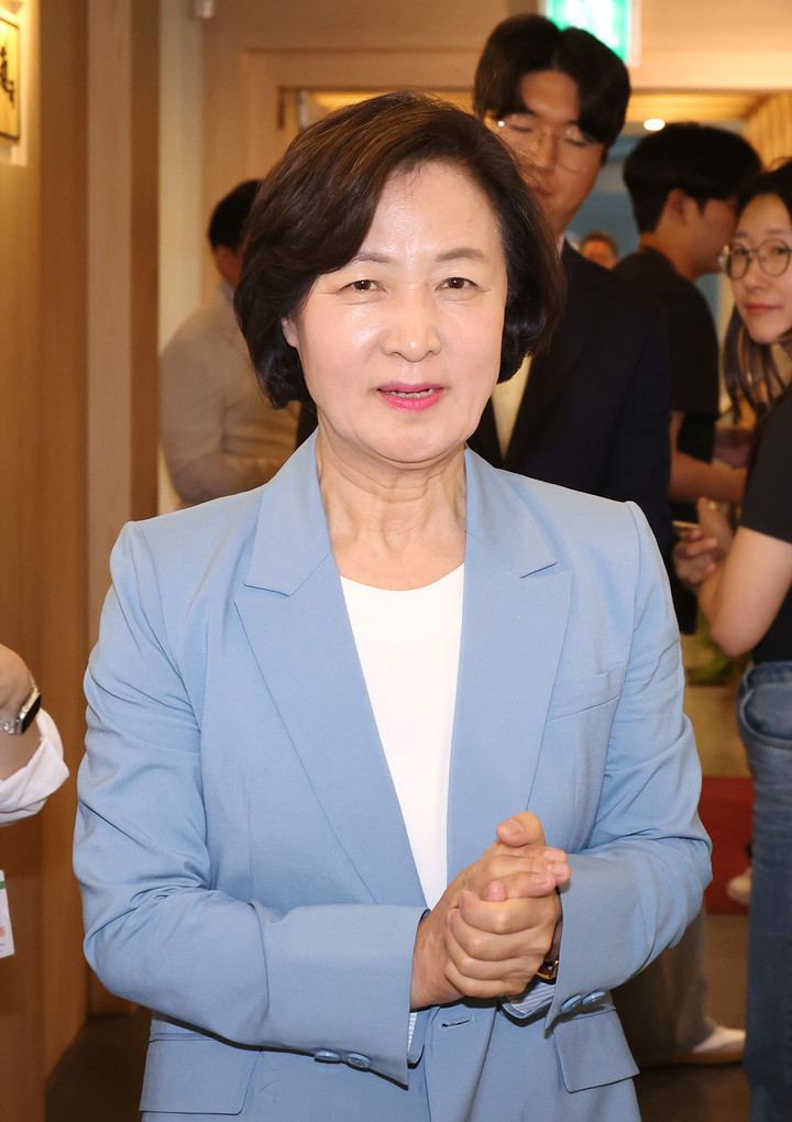 더불어민주당 추미애 당선인, 연합뉴스