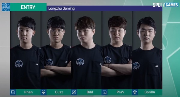 2017년 서머 당시 롱주 게이밍의 엔트리, 사진=라우드G 유튜브 캡처