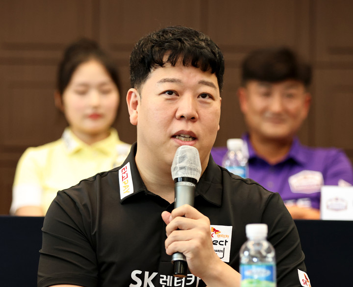 SK렌터카 강동궁